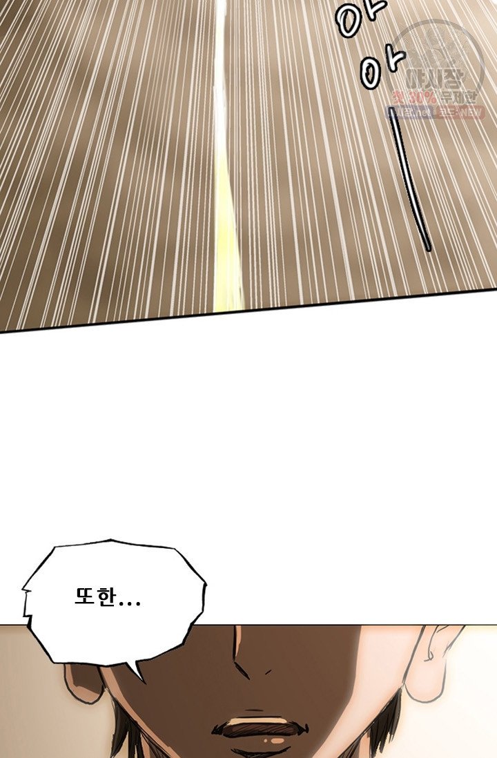 1626403666066.jpeg