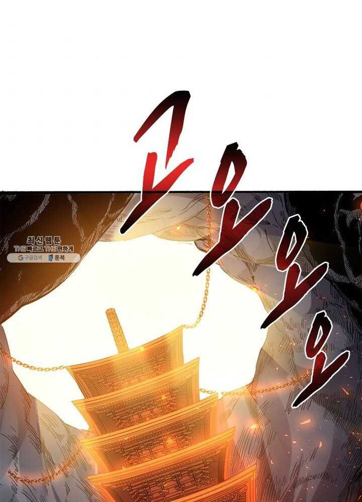 1626403785181.jpeg