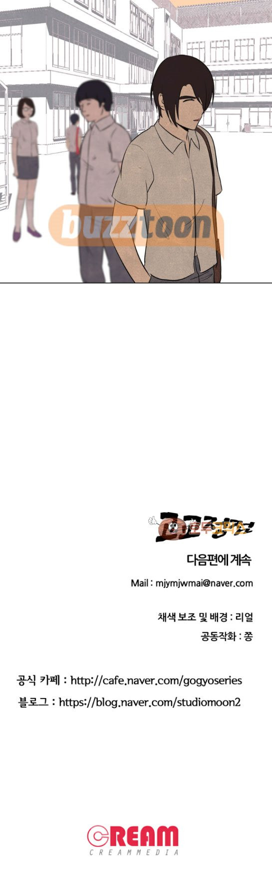 1626411703028.jpg