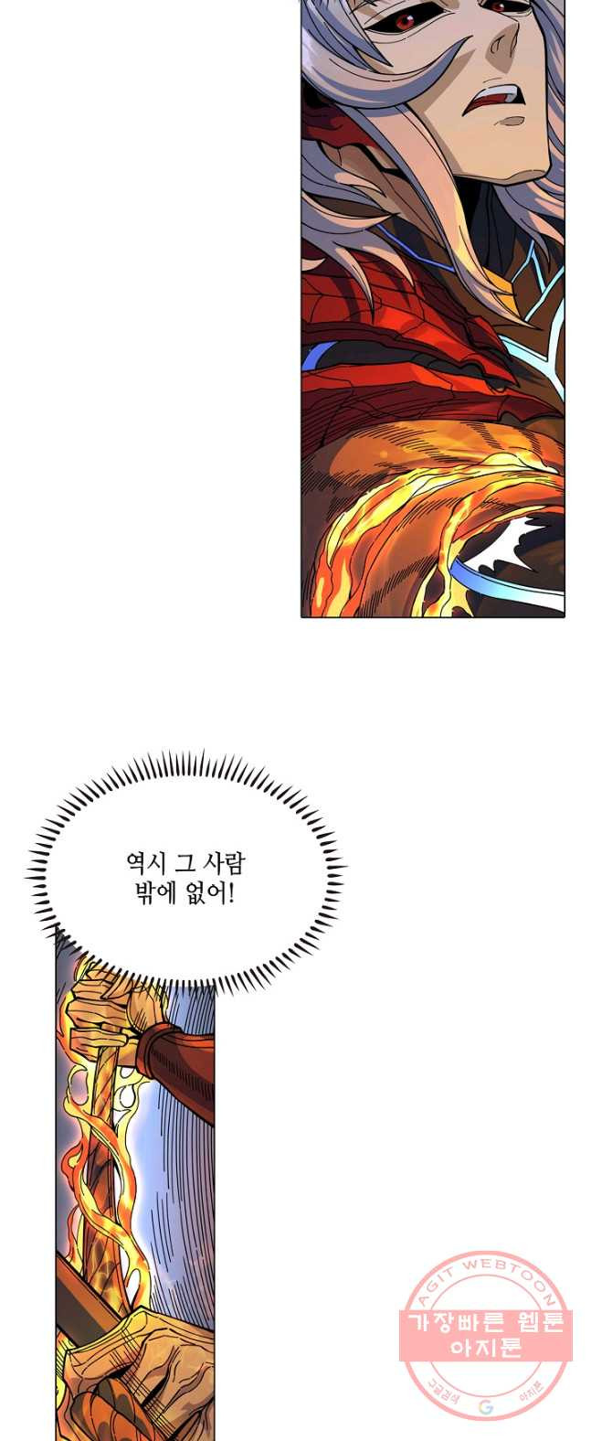 1626407583687.jpeg