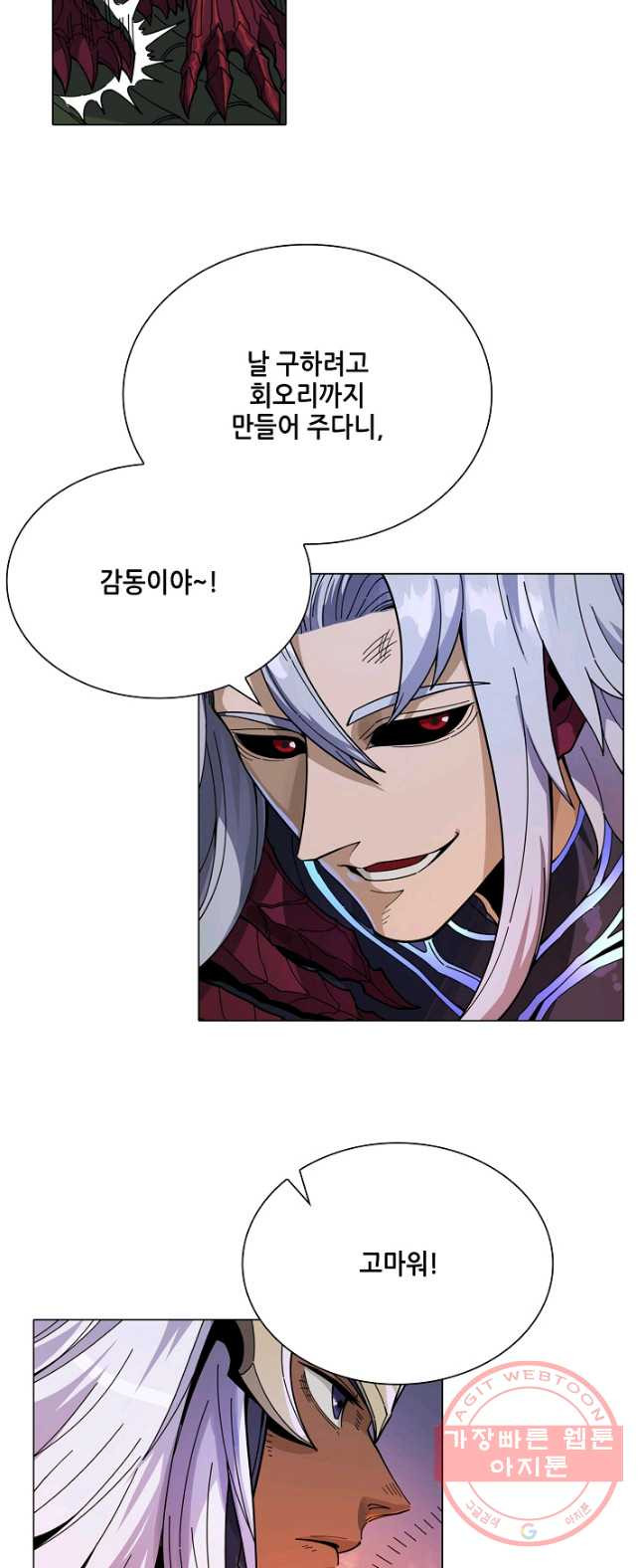 1626407583990.jpeg