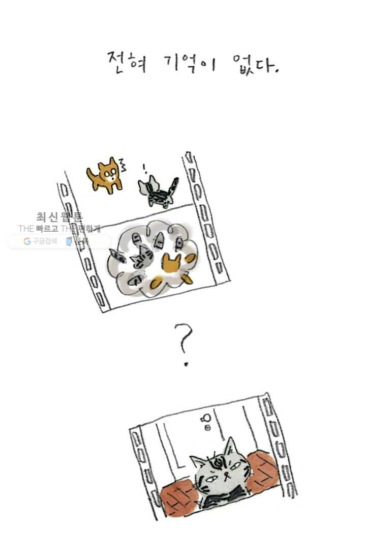 1626406059443.jpeg