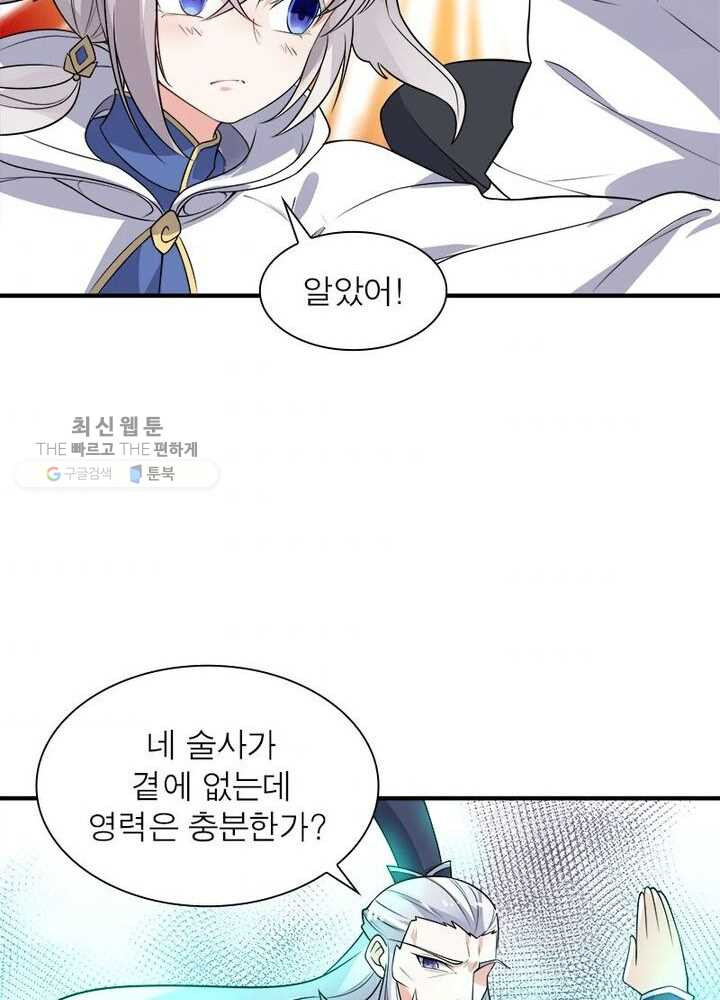 1626408966835.jpeg