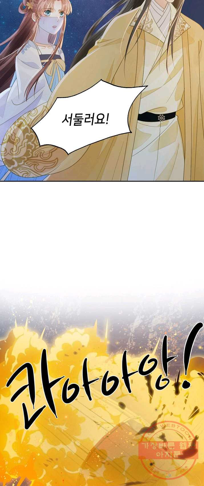 1626403310475.jpeg