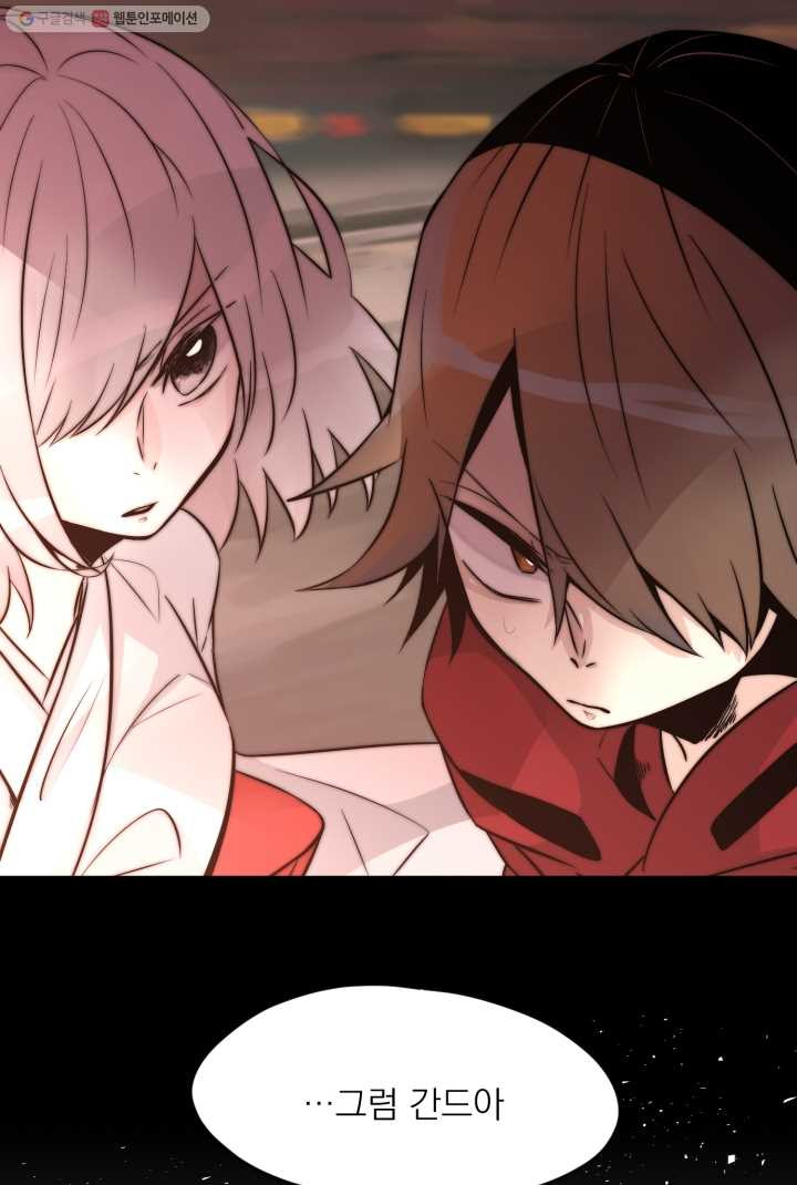 1626406722401.jpeg