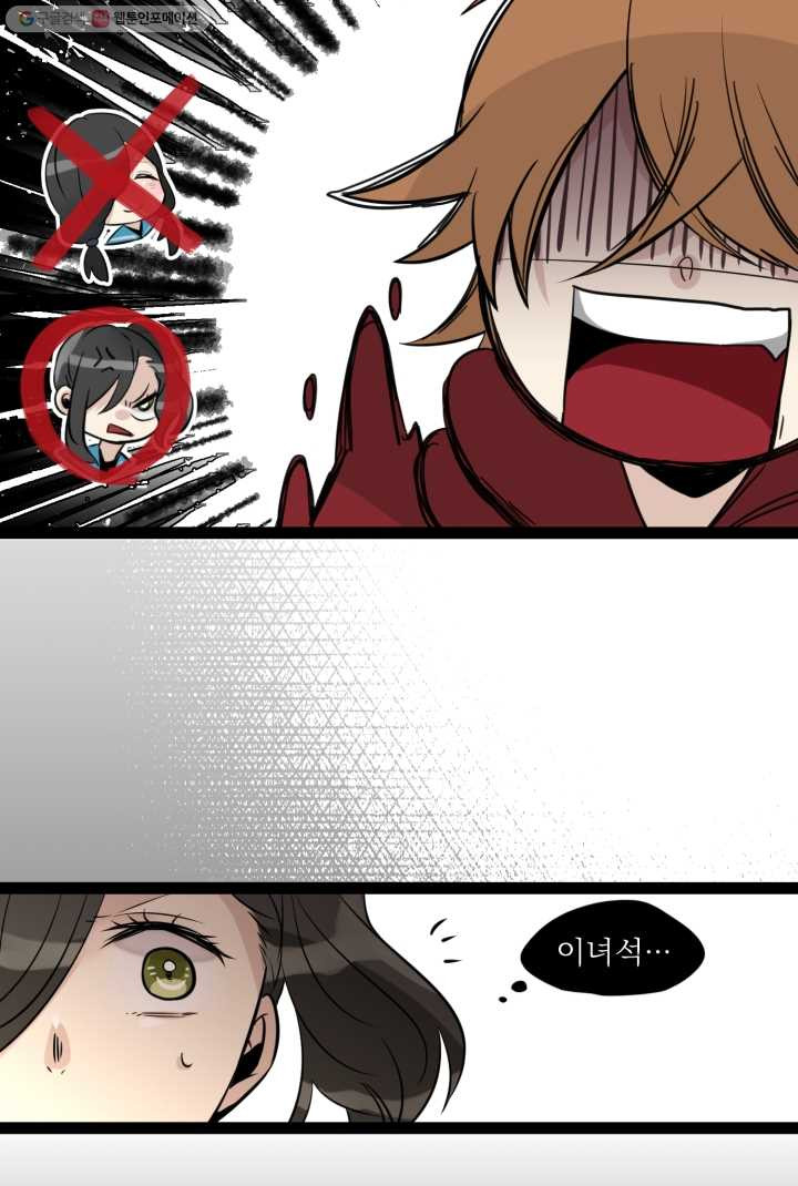 1626406726639.jpeg