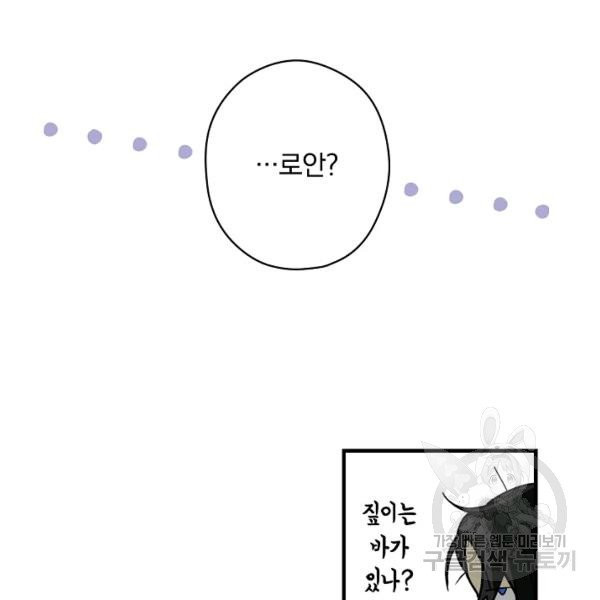 1626403328554.jpeg