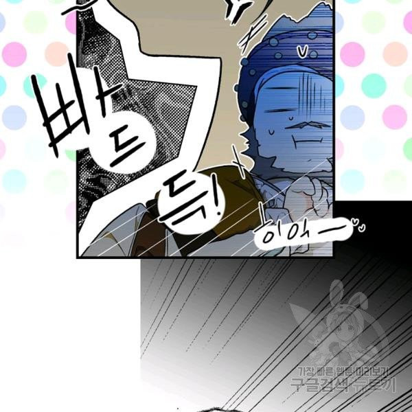 1626403328871.jpeg