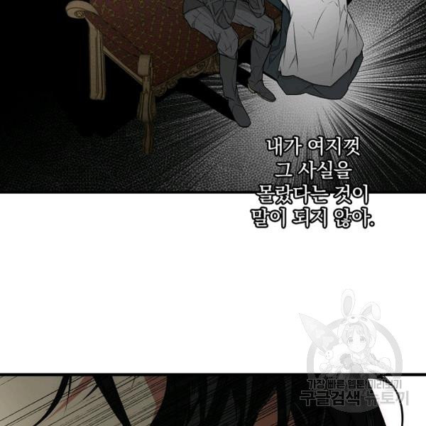 1626403329712.jpeg