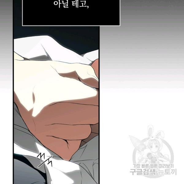 1626403330565.jpeg