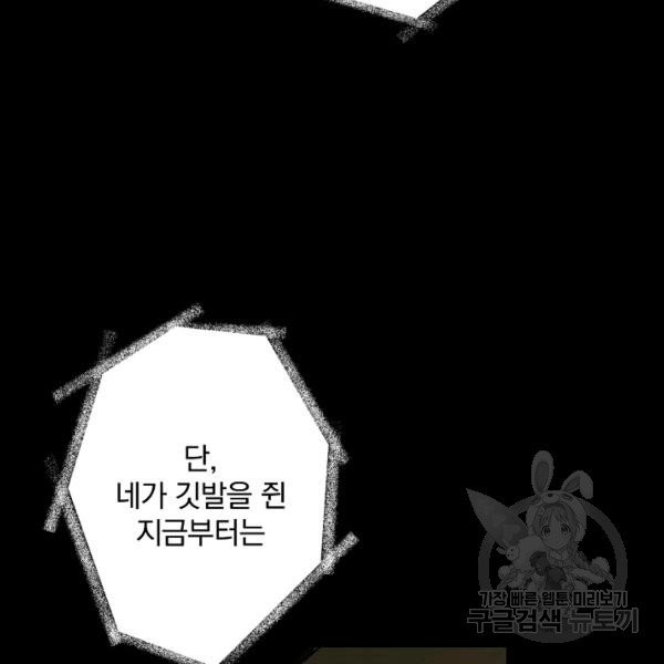 1626403333467.jpeg
