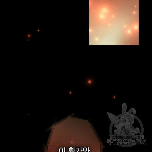 1626403334005.jpeg