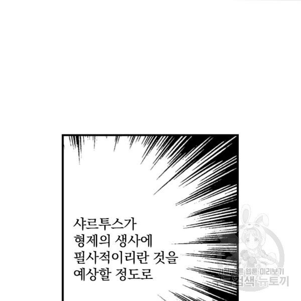 1626403334871.jpeg