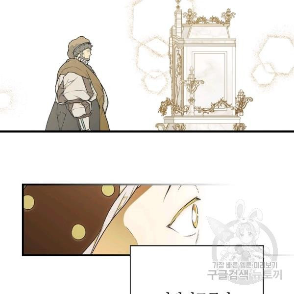1626403338958.jpeg