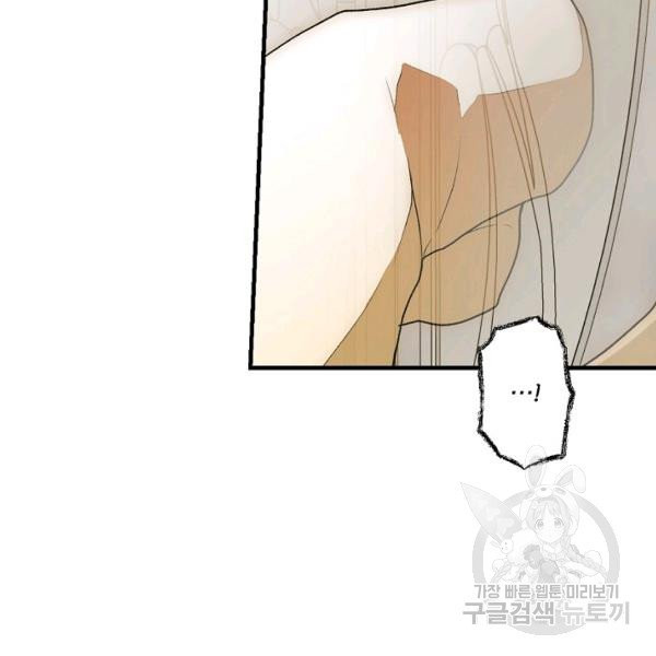 1626403339288.jpeg