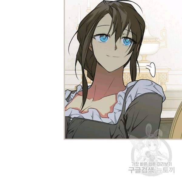 1626403340140.jpeg