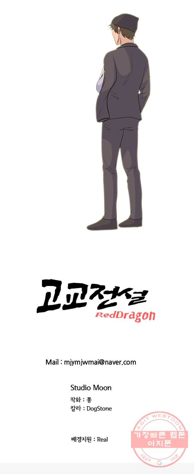 1626505155744.jpeg