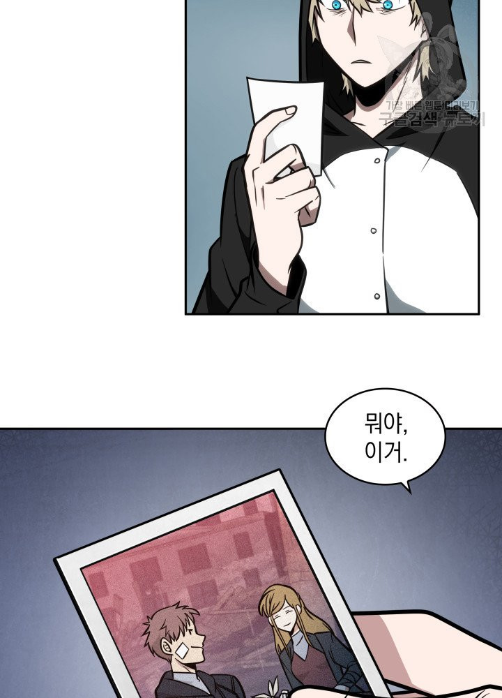1626494386725.jpeg