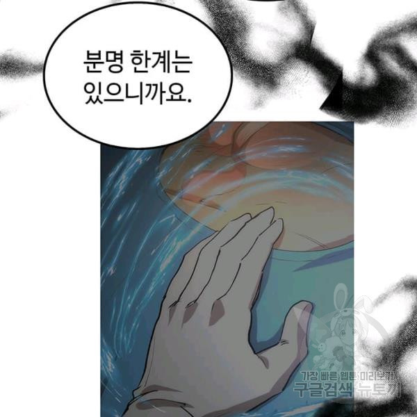 1626512365038.jpeg