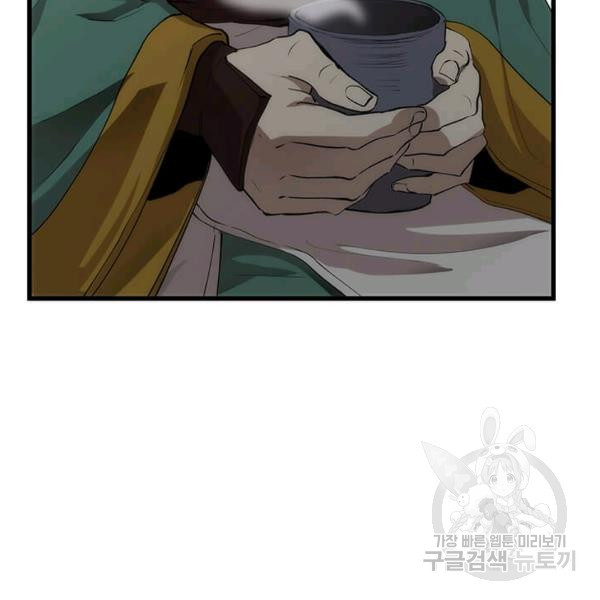 1626512365244.jpeg