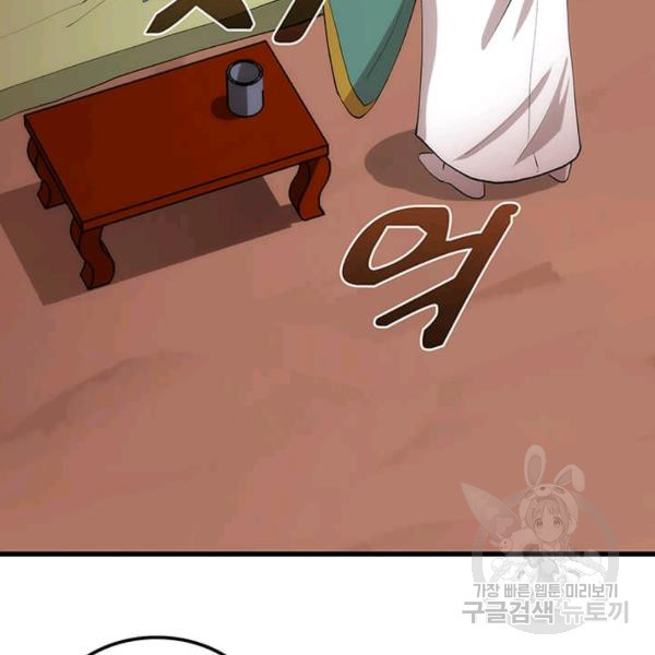 1626512368263.jpeg