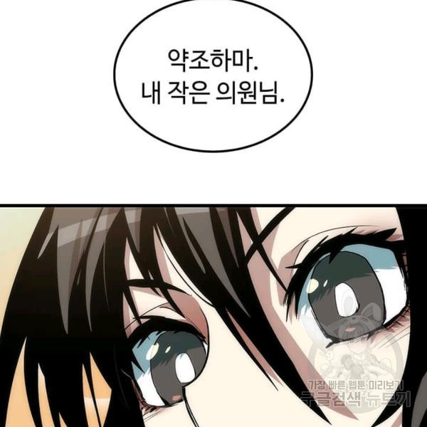 1626512368573.jpeg
