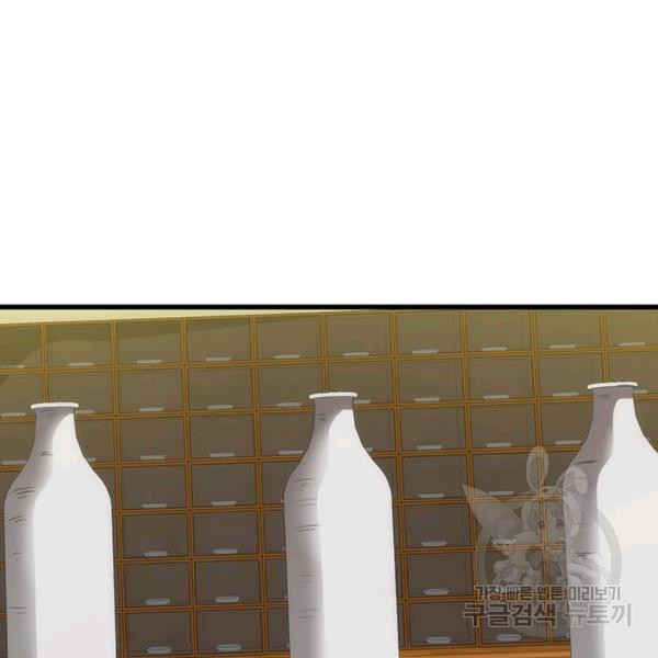 1626512371245.jpeg