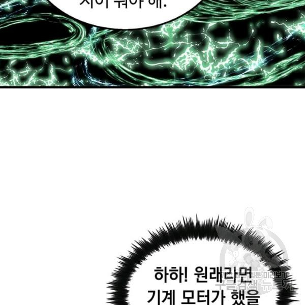 1626512371447.jpeg