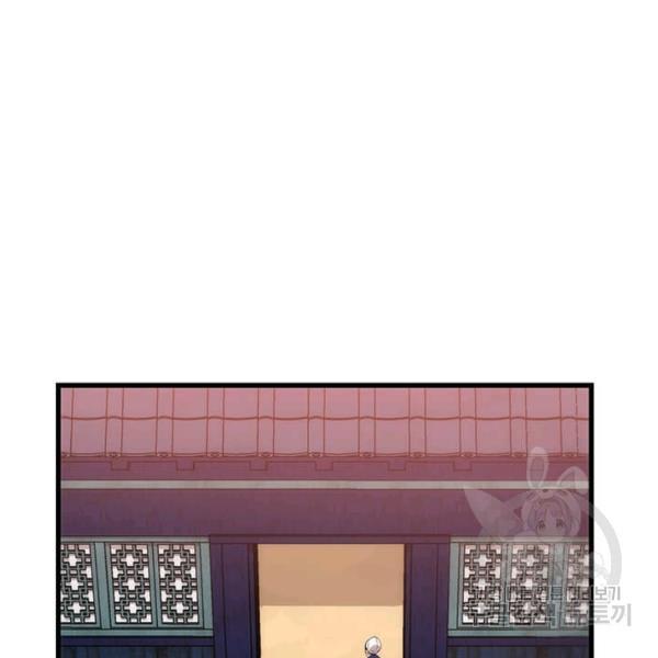 1626512373633.jpeg