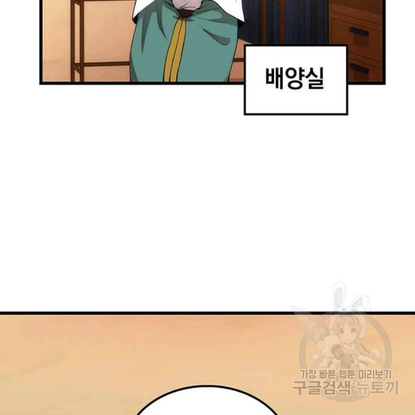 1626512374453.jpeg