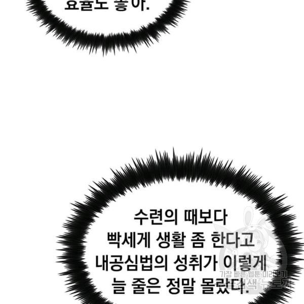 1626512375943.jpeg