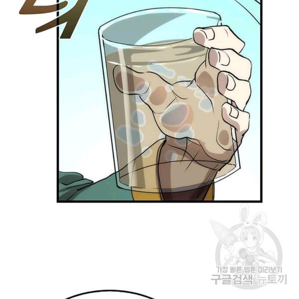 1626512376150.jpeg