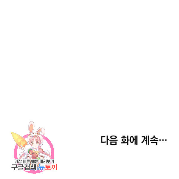 1626512380841.jpeg