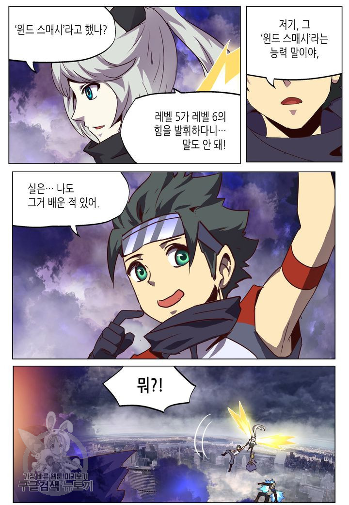 1626497339765.jpeg