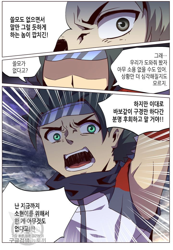 1626497340289.jpeg