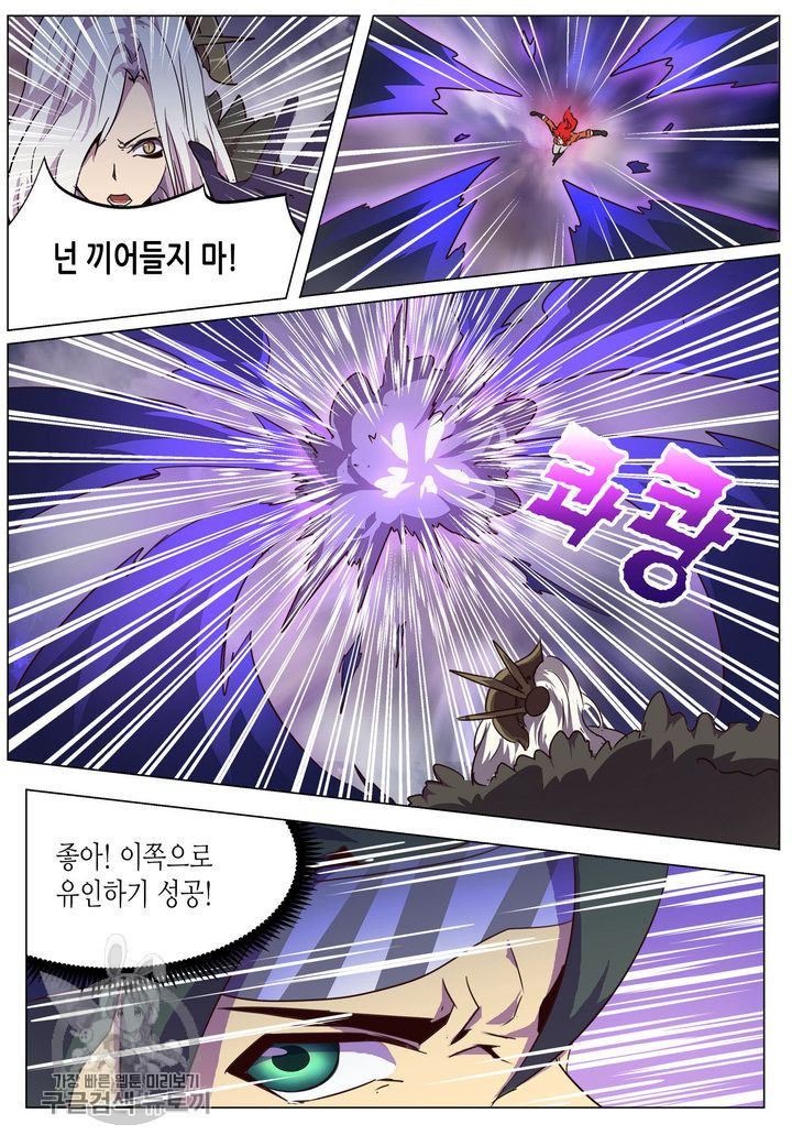 1626497341653.jpeg