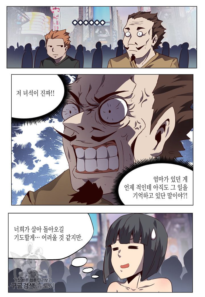 1626497341857.jpeg