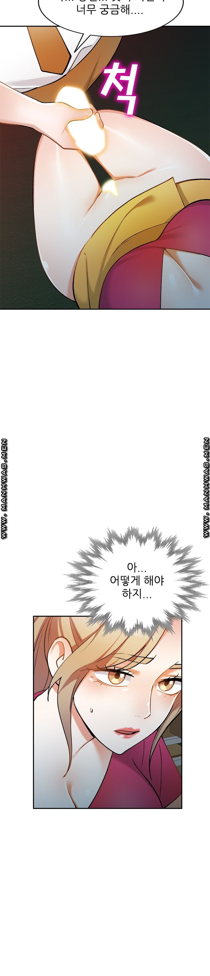 1626509456749.jpeg