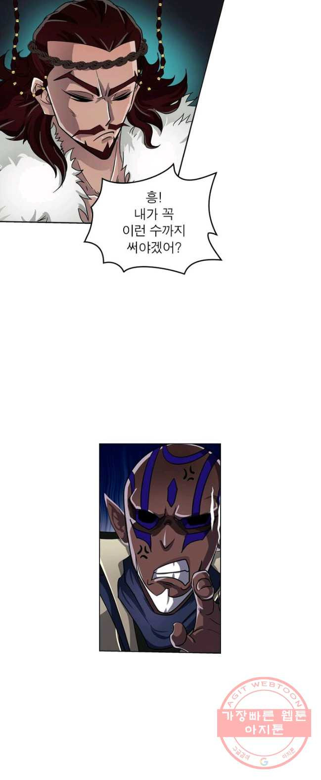 1626582807777.jpeg