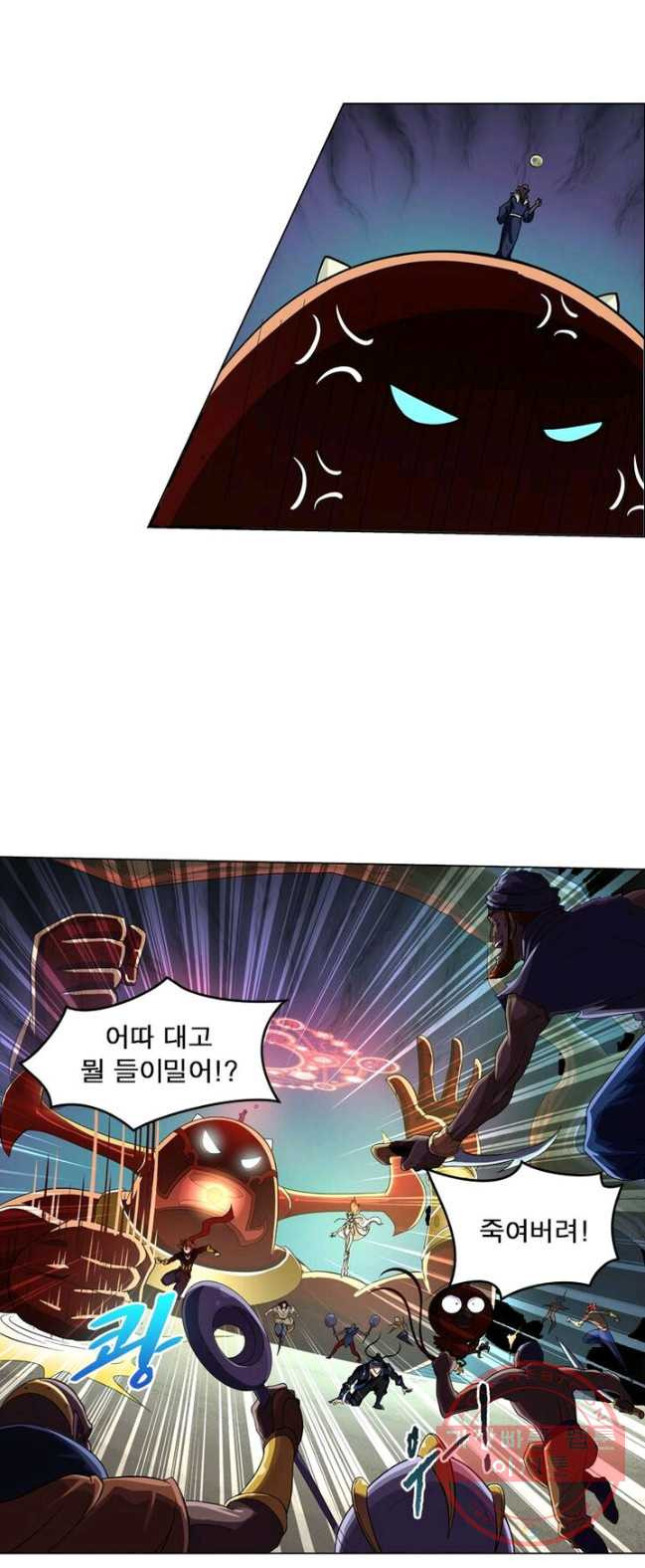 1626582807892.jpeg