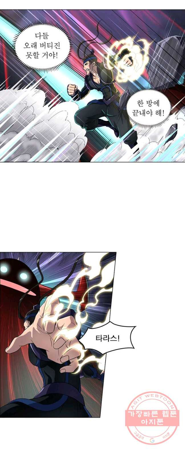 1626582808617.jpeg