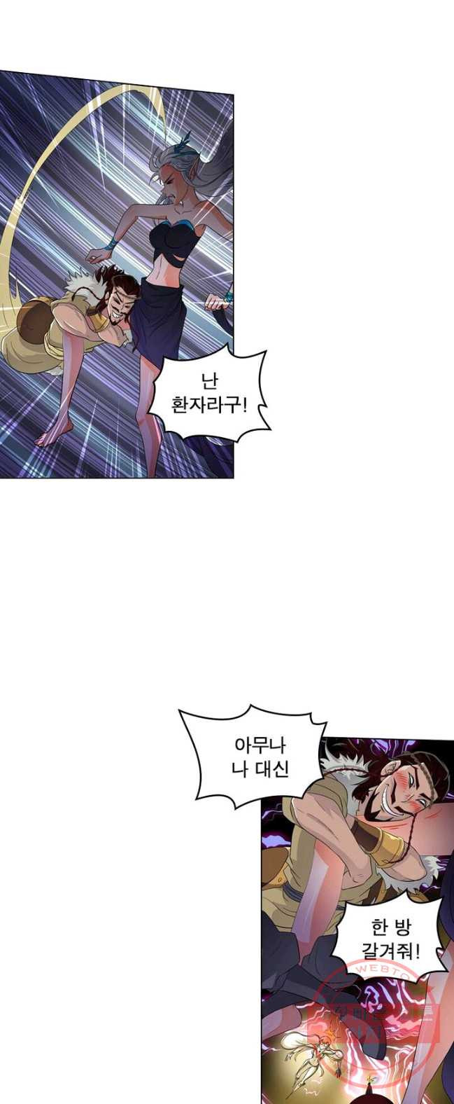 1626582809761.jpeg