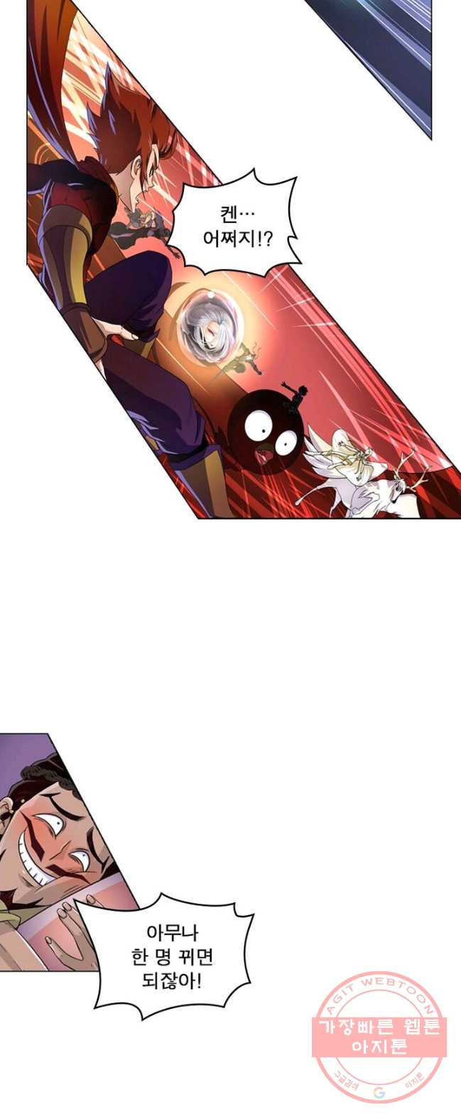 1626582809975.jpeg