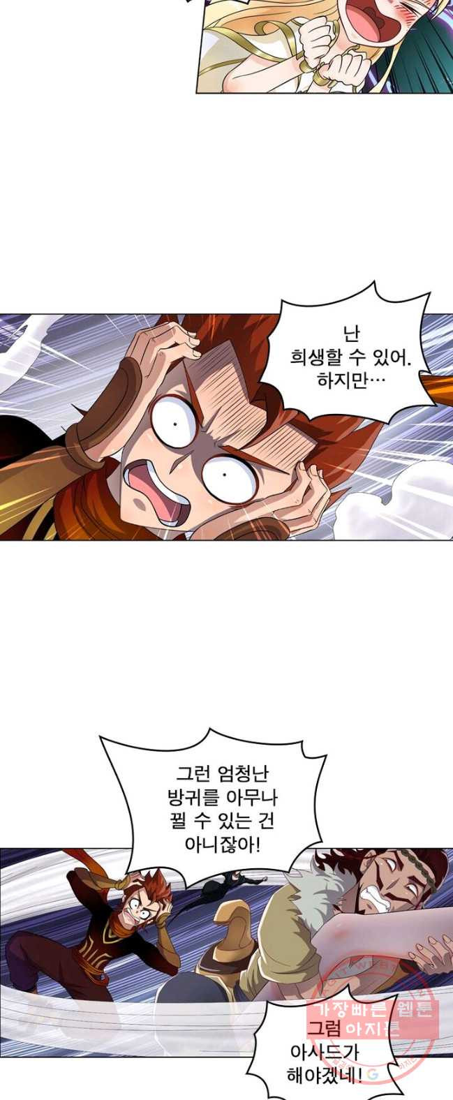 1626582810307.jpeg