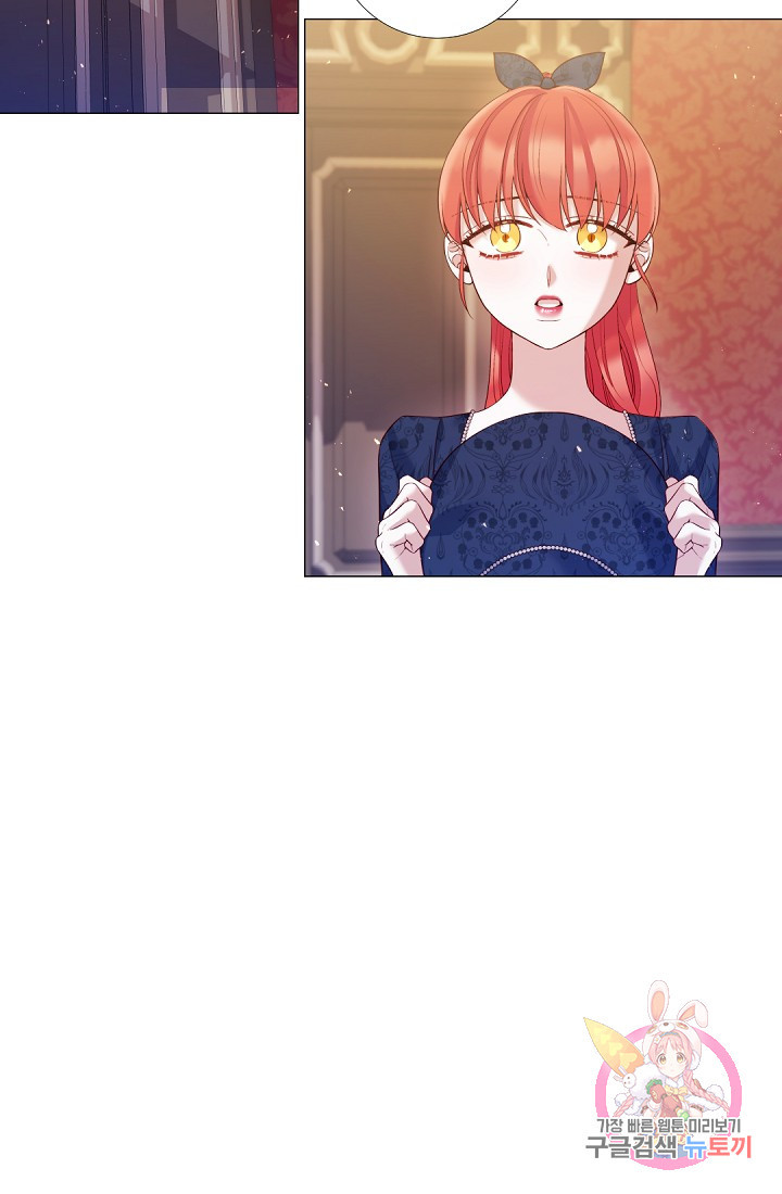 1626587712582.jpeg