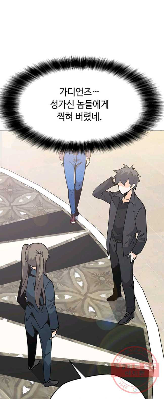 1626587290875.jpeg