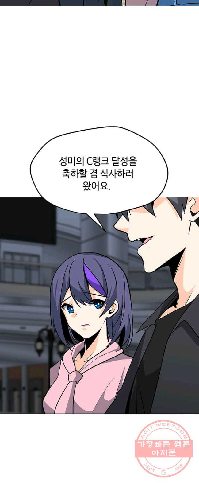 1626587291280.jpeg