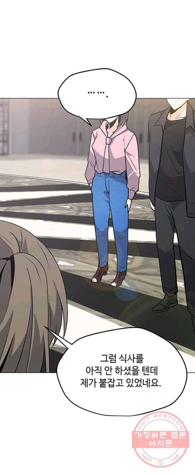 1626587291487.jpeg