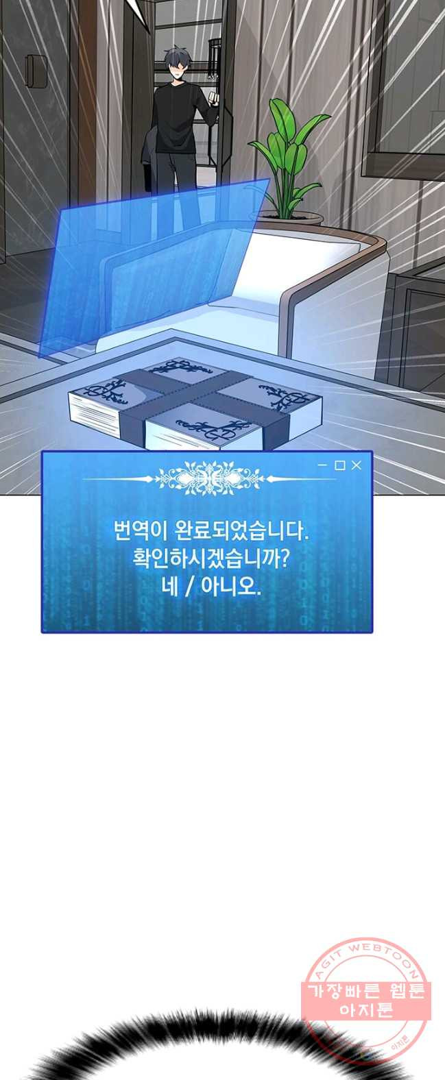 1626587293837.jpeg