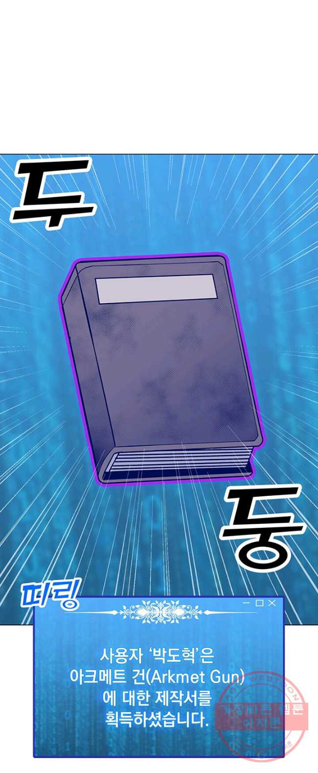 1626587294145.jpeg